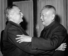李前宽导演简历