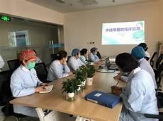 白水济民医院是私人的吗