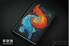 带yang的网名