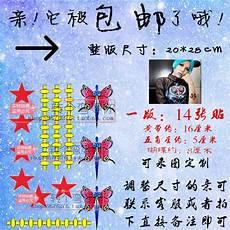 徐伦行为是哪一集