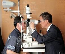 视力表sca数字怎么看